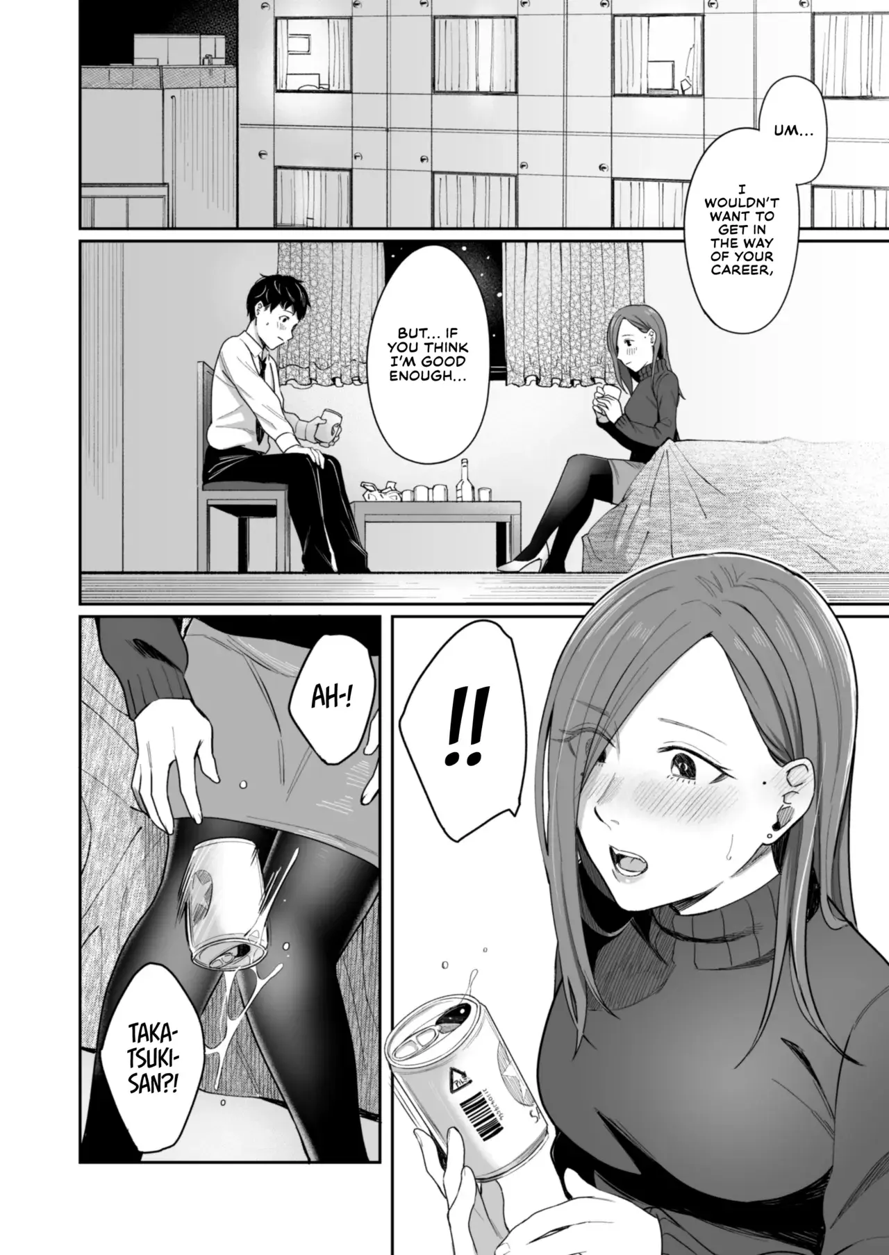 Chapter 48