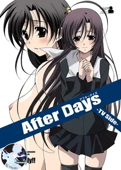 After Days -TV Side- (School Days)