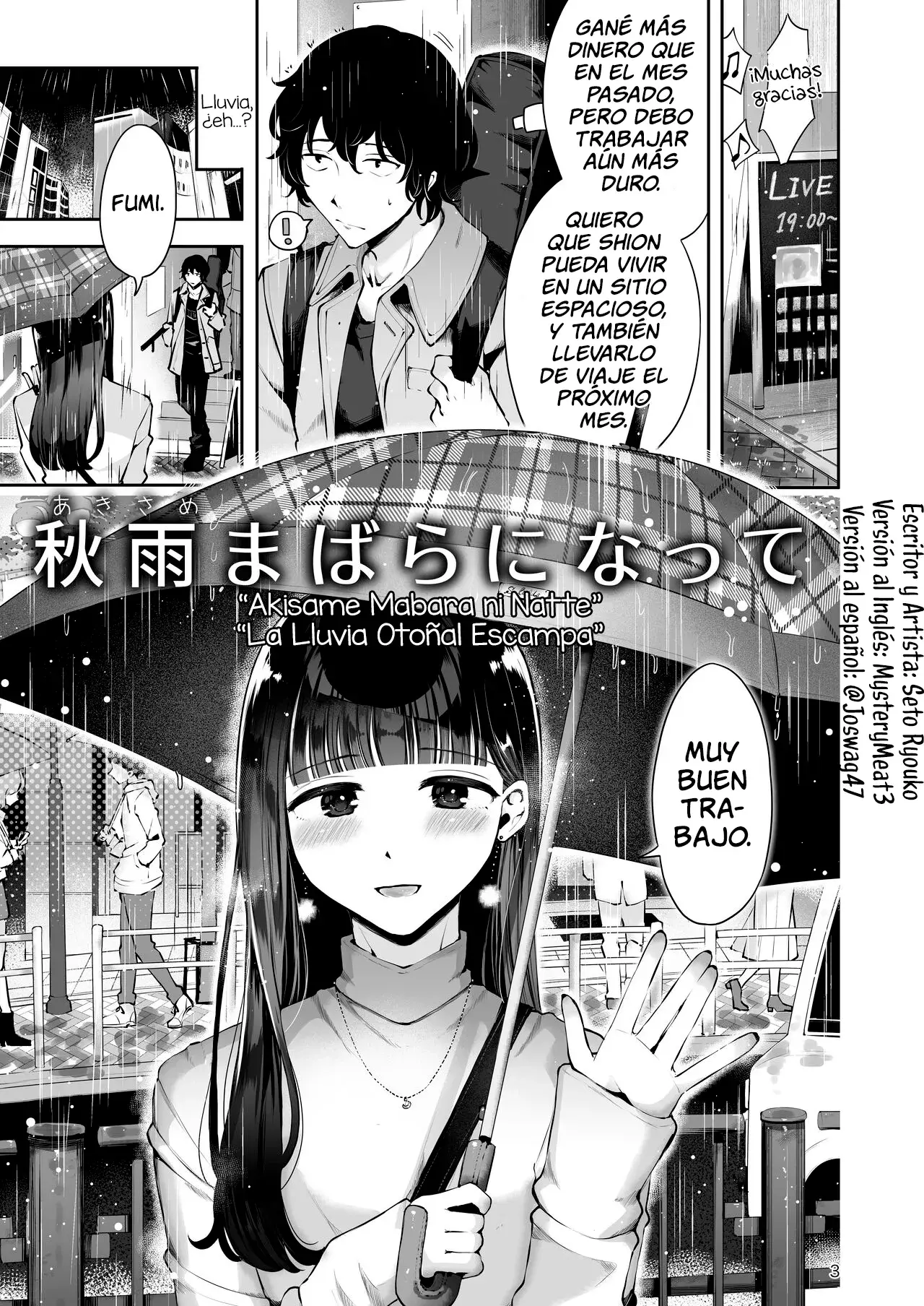 Chapter 49