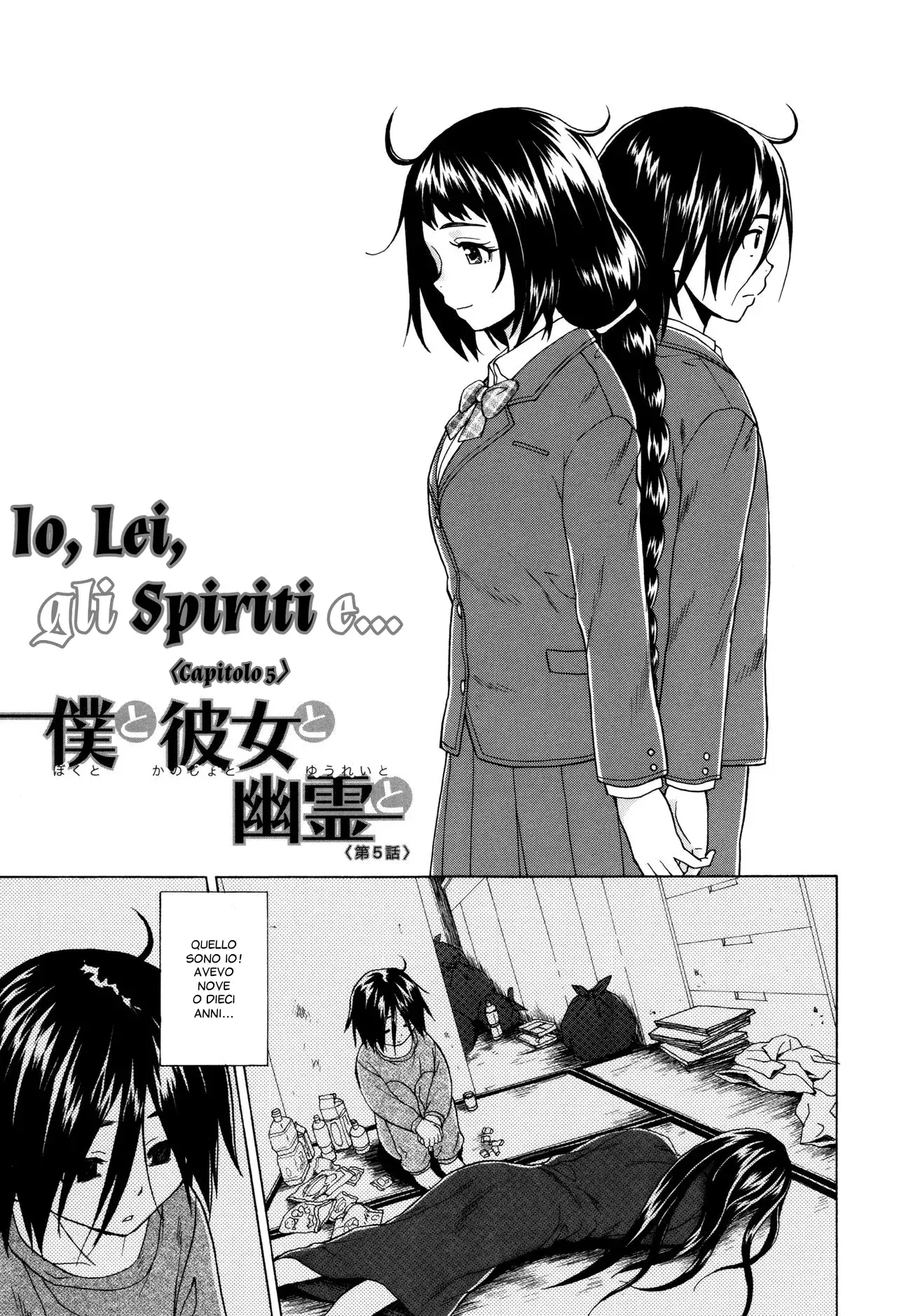 Chapter 165