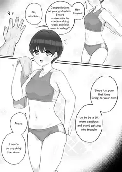 Athletics Circle Girl (ongoing)