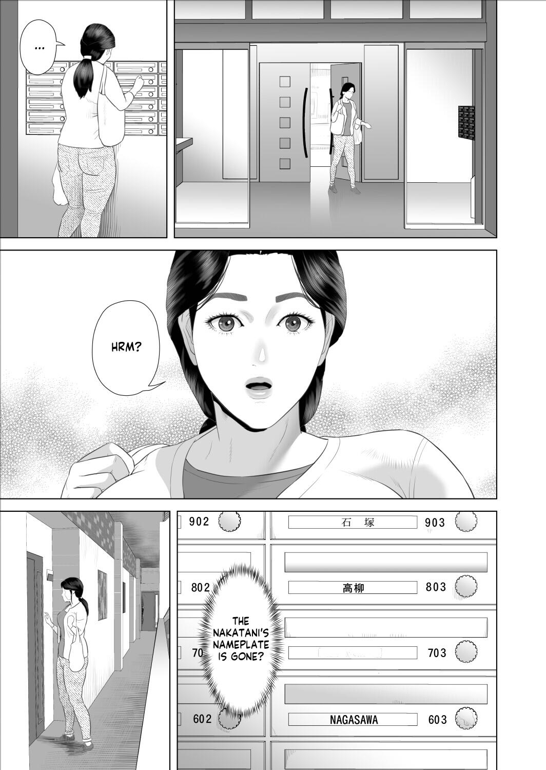 Chapter 58