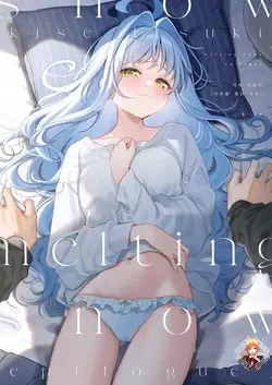 (C105) melting snow -epilogue- | 멜팅 스노우 -에필로그-