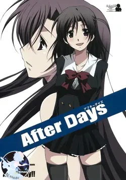 (C72) After Days (School Days)