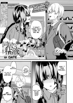 Doukyo Suru Neneki -Nitaime- Ch. 5 (COMIC Unreal 2025-02 Vol. 113)