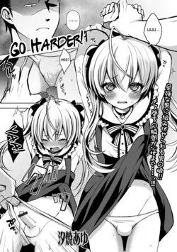 Motto Hageshiku! (Gekkan Web Otoko no Ko-llection! S Vol. 100)