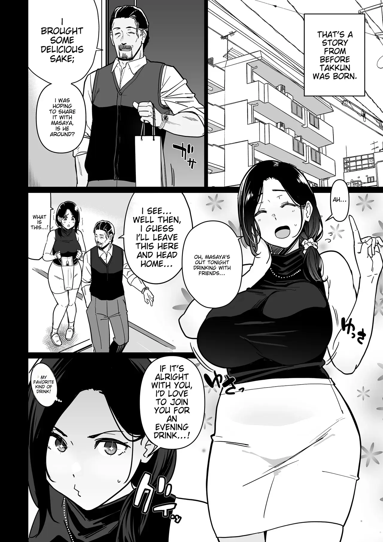 Chapter 48