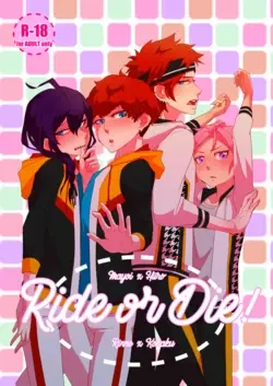 Ride or Die! (Ensemble Stars!)