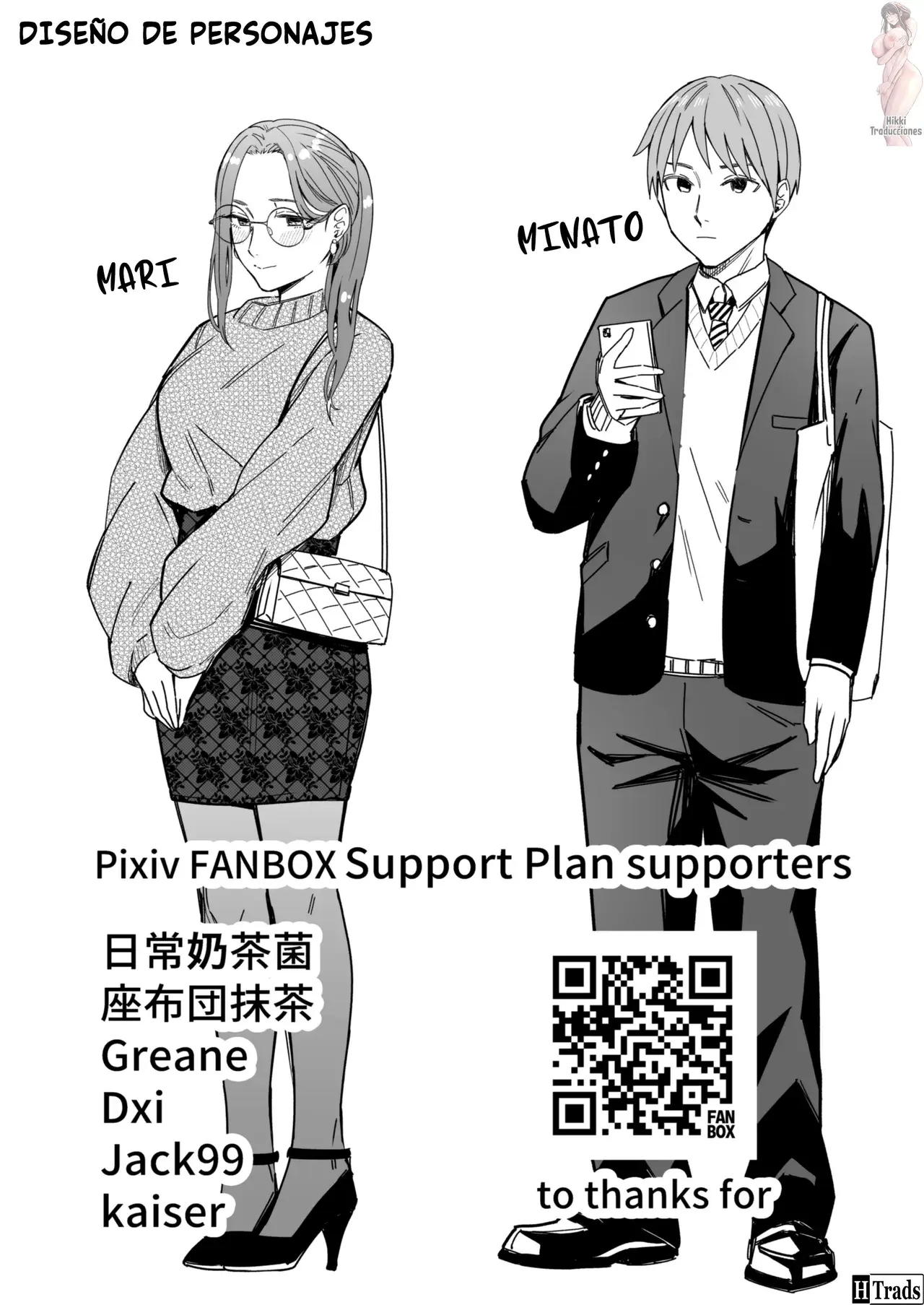 Chapter 87