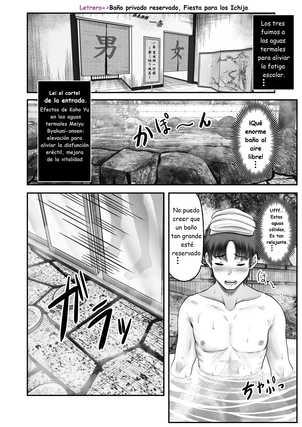 Chapter 48