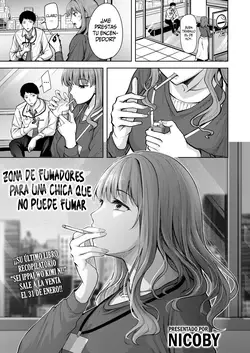 Suenai Kanojo no Kitsuensho || Zona de fumadores para una chica que no puede fumar (COMIC Kairakuten BEAST 2025-02)