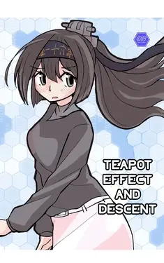 Teapot Kouka (Kantai Collection -KanColle-)