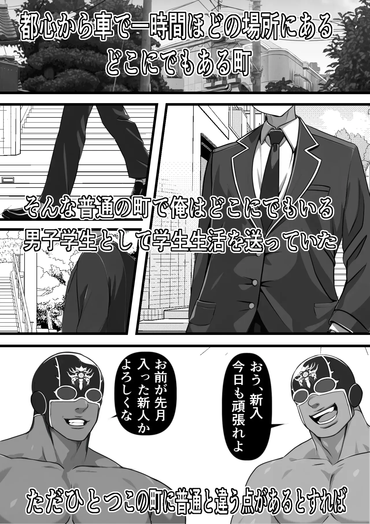 Chapter 41