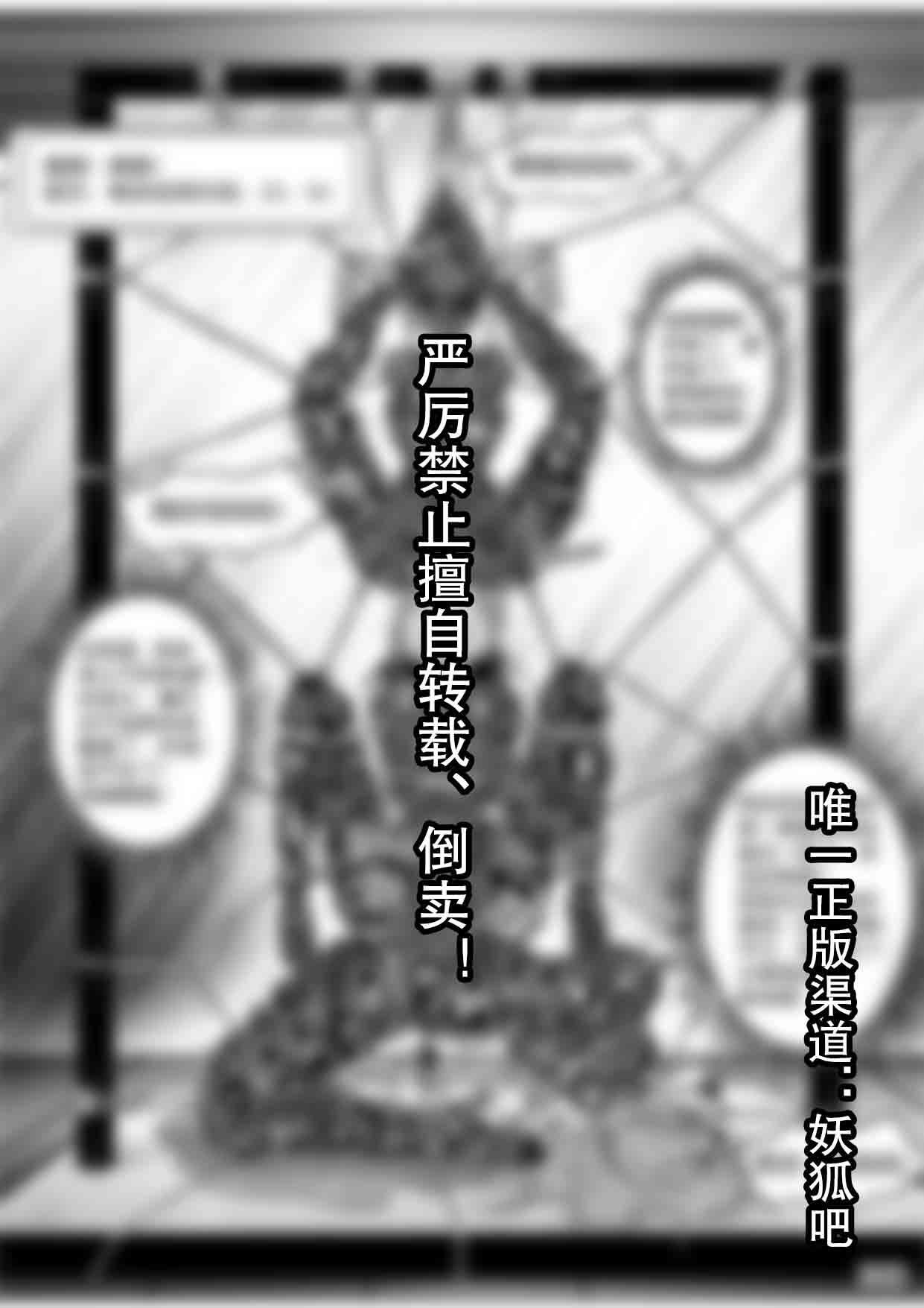 Chapter 416