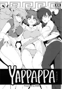 YAPPAPPA (ranma 1/2)