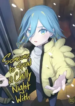 (C103) Samui Yoru no Sugoshi Kata | Someone to Spend a Chilly Night With (Pokémon Scarlet & Violet)