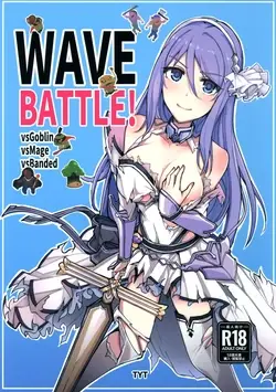 (C105) TYT_WAVEBATTLE! (Princess Connect! Re:Dive)