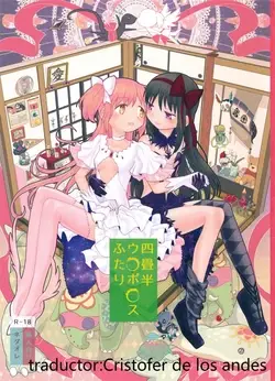 (C87) Yojouhan Ouroboros Futari | Tatami Ouroboros Duo (Puella Magi Madoka Magica)