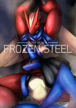 Frozen Steel (Pokémon)