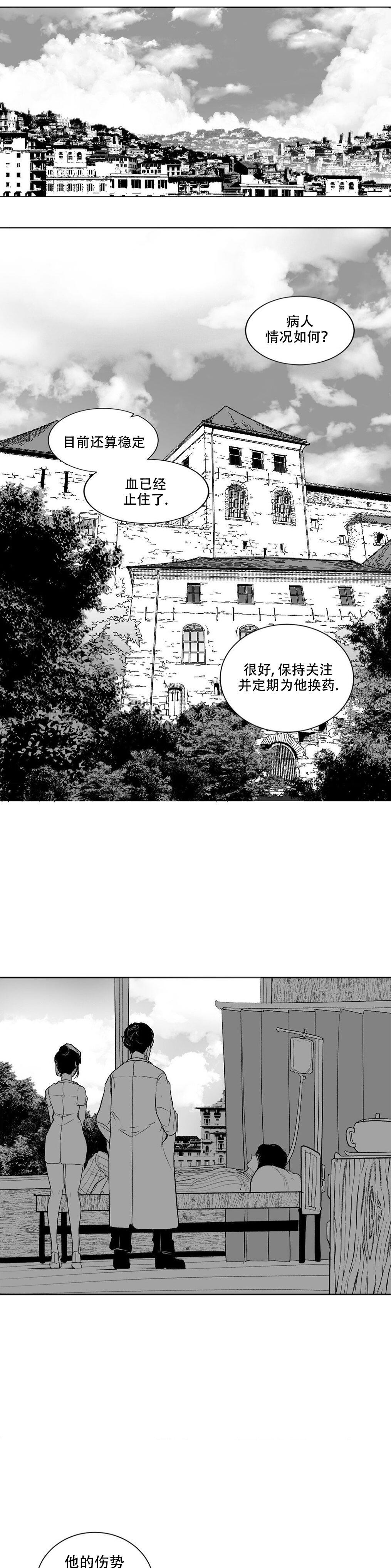 Chapter 483