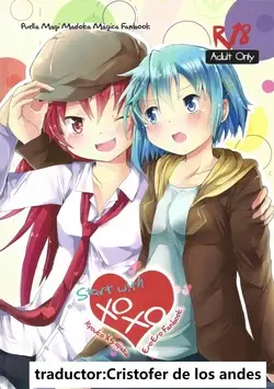 Start with xoxo (Puella Magi Madoka Magica)